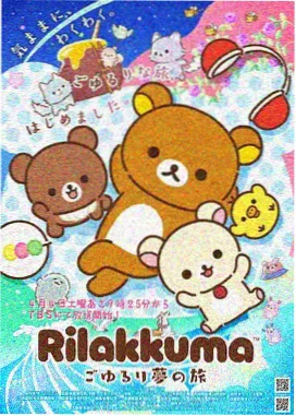 深海来信 治愈系完结小说封面