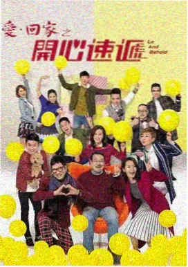 内欲治疗番外卷 完结小说封面