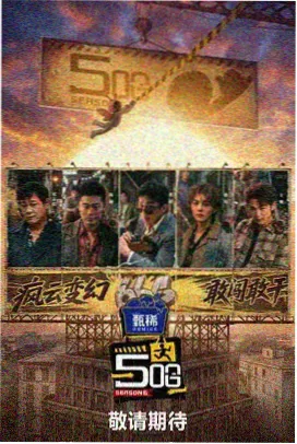 无声告白录 都市情感完结小说封面